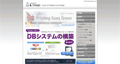 Desktop Screenshot of ldesign.co.jp