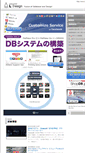 Mobile Screenshot of ldesign.co.jp