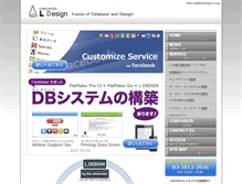 Tablet Screenshot of ldesign.co.jp